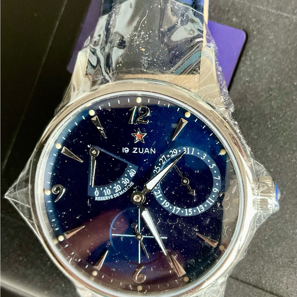 NIB Sugess 40mm Power Reserve w Date Extra S/S Bracelet